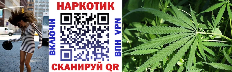 Магазины продажи наркотиков Ачинск А ПВП  Канабис  Галлюциногенные грибы  ГАШИШ  Мефедрон 