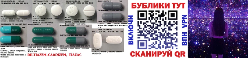 МЕГА как зайти  цена   Ачинск  Экстази Дубай 