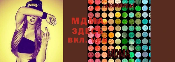 jwh Володарск