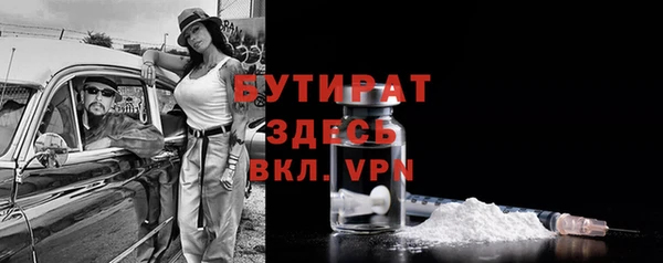 кокаин перу Волосово