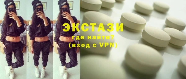 jwh Володарск