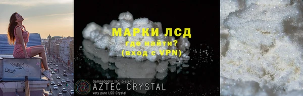 jwh Володарск