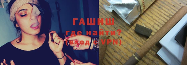 кокаин перу Волосово