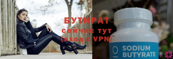 кокаин перу Волосово