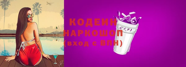 jwh Володарск