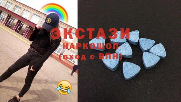 jwh Володарск