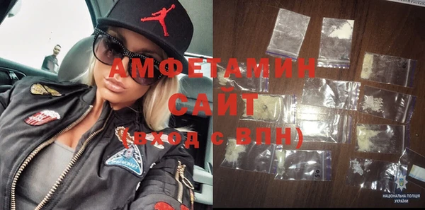 jwh Володарск