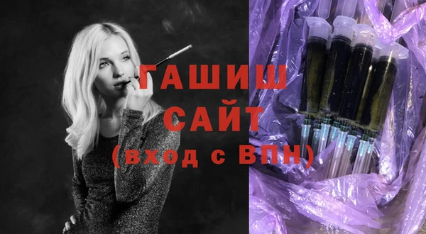 jwh Володарск