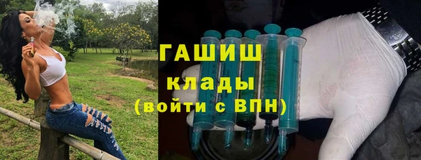 jwh Володарск