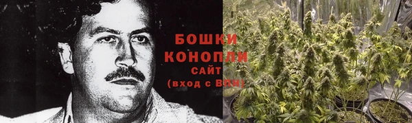 кокаин перу Волосово