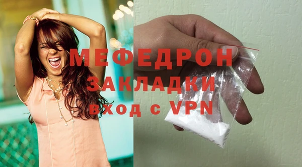 кокаин перу Волосово