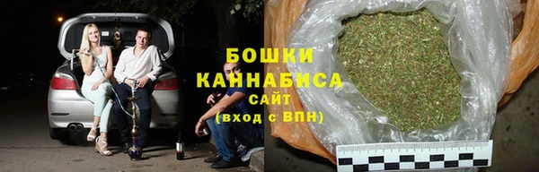 кокаин перу Волосово