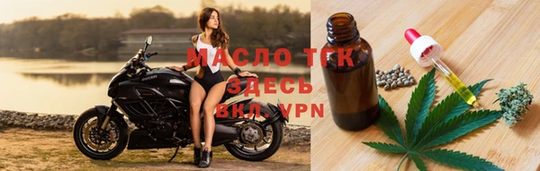 кокаин перу Волосово